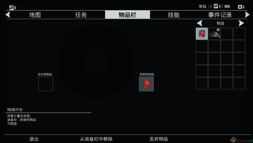 �ս���_����������_�ս���_���������İ�����