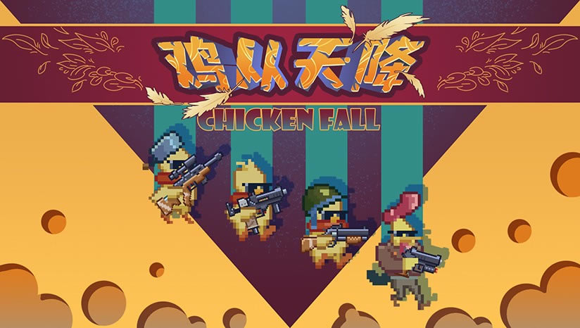 �����콵����_�����콵����