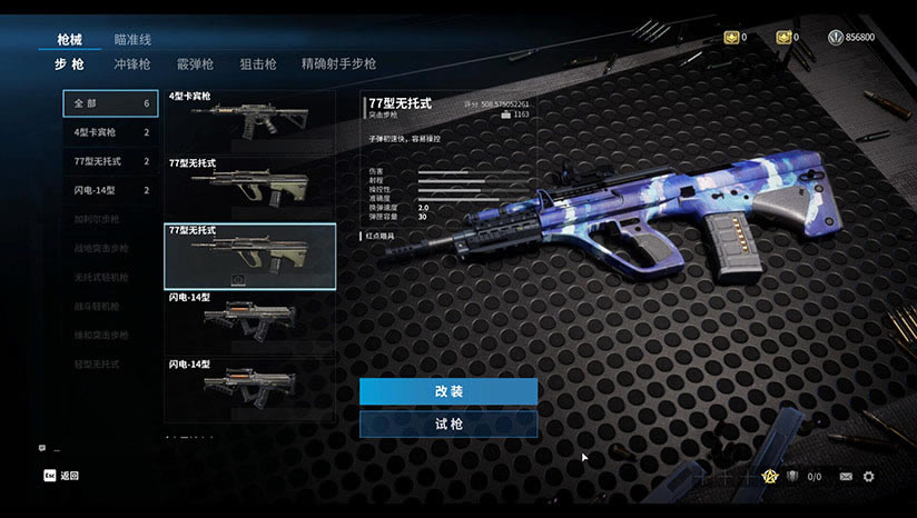 ����Extreme���أ���δ���ߣ�_����Extreme���İ�����