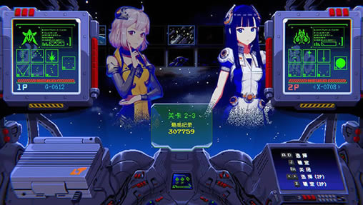 ��������ս��������_��������ս����Super Retro Fighter���İ�����