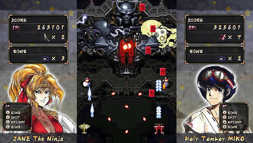 ս����������_ս������samurai aces���İ�����