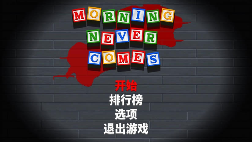 �糿������������_�糿�����������İ�����