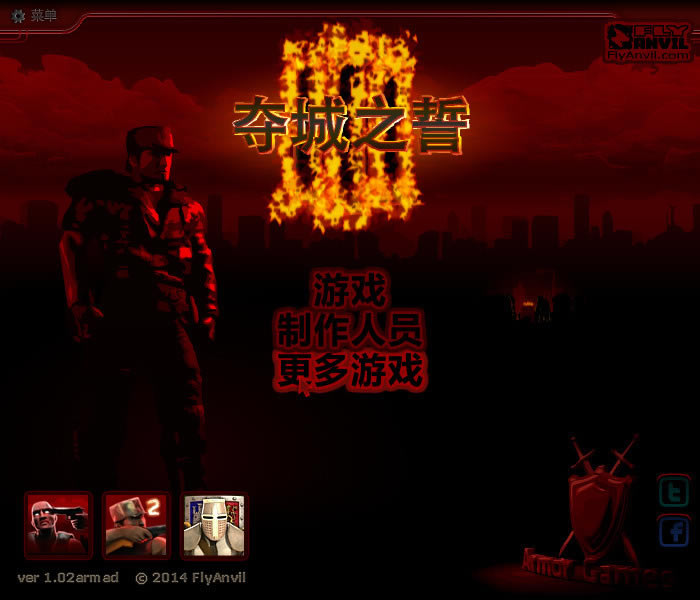 ���֮��3 �������ĺ���Flash������_���֮��3����
