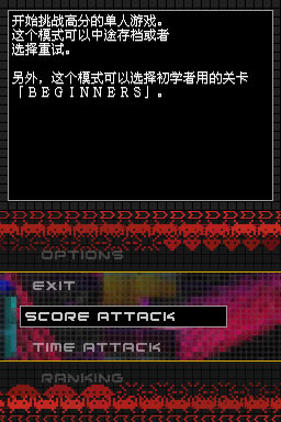 ̫��������EX2 �������İ�����_̫��������EX2����