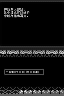 ̫��������EX �������İ�����_̫��������EX����