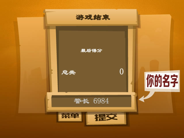 �ƽ���� �������ĺ���Flash������_�ƽ��������