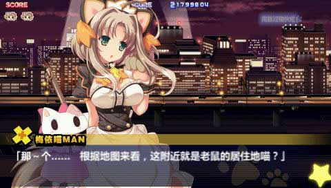 �������˶���è�� �������ĺ���������_�������˶���è������