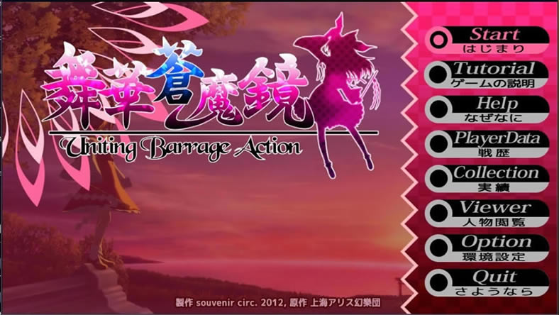 �軪��ħ������_�軪��ħ�� �����ⰲװ������
