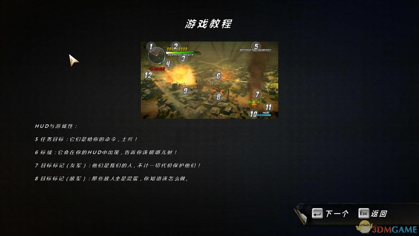 ���� Ӣ��PSN�����أ���δ���ߣ�_��������