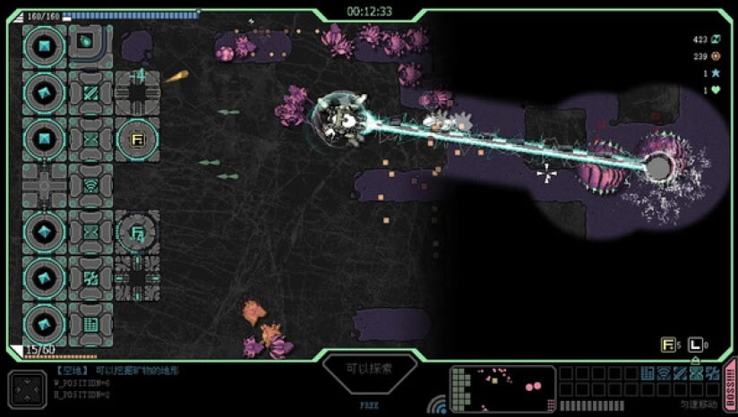 STRONG FORTRESS Demo����-���ڰɳ������������