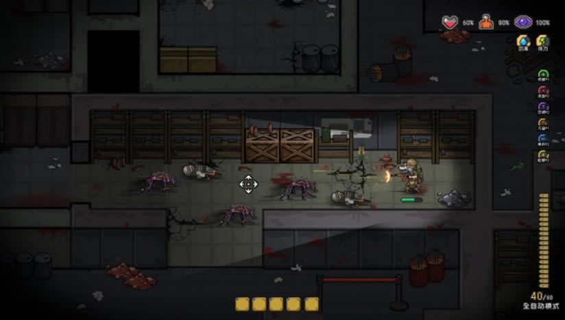 Anchors:Blockade Zone Demo����-ê�㣺���������������