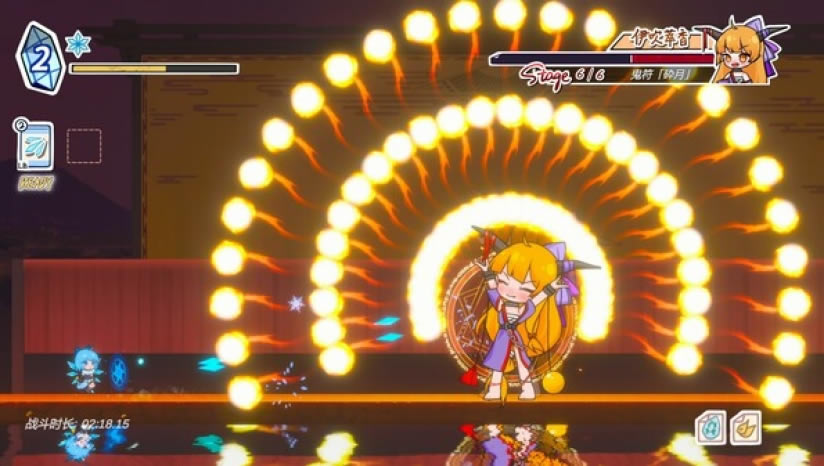 Touhou?Hero?of?Ice?Fairy Demo����-������֮���߼����������