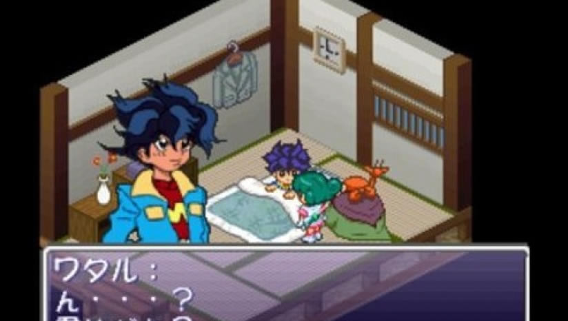 ����ħ��Ӣ�۴�Wataru(��)-Another Step��PS ISO���أ���δ���ߣ�_��ħ��Ӣ�۴�Wataru(��)-Another Step����