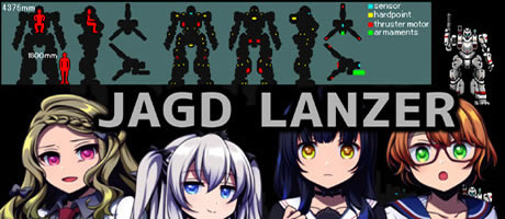��JAGD LANZER��Ӣ���ⰲװ��