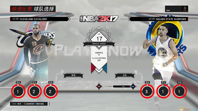 NBA2K17δ�������İ棨��δ���ߣ�_NBA2K17 3DM�ⰲװ��Ӣ�Ĵ���ƽ������