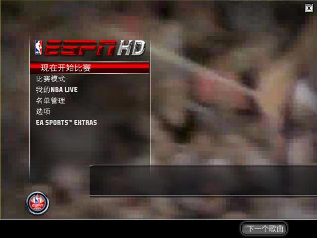 NBA2008 ���İ�_NBA 2008 3DM���������ⰲװ������