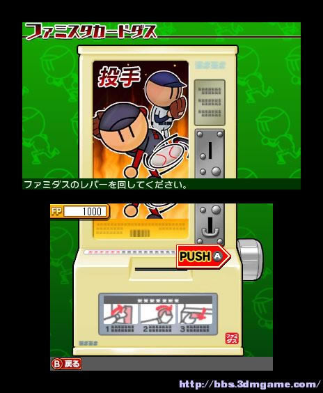 ְҵ���� ��ͥ������ ���� �հ�����_ְҵ���� ��ͥ������ ��������