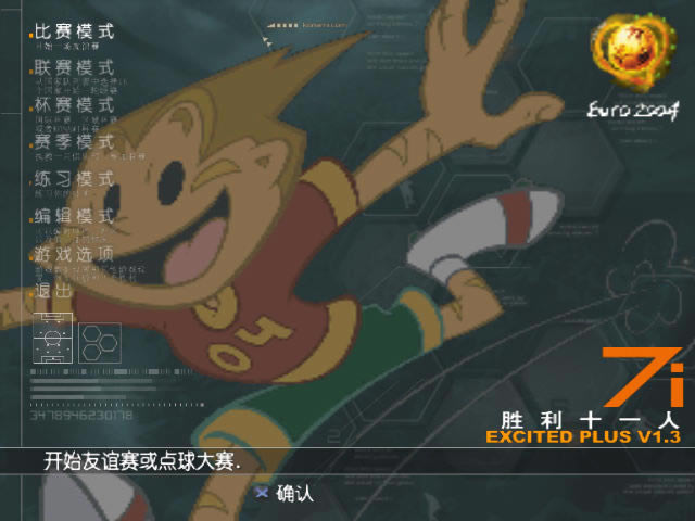 ʵ������7���İ�_ʵ������7 ���������ⰲװ������