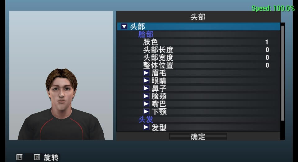 ʵ������2012 ����������_ʵ������2012����