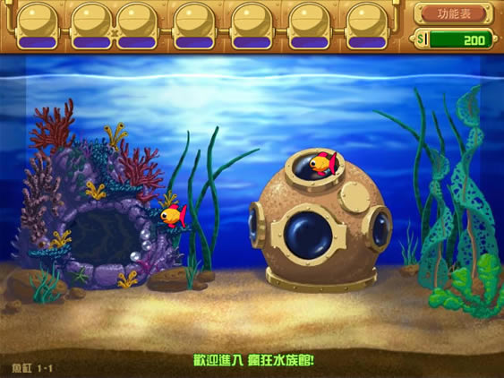 ���ˮ��� ���������ⰲװ������_���ˮ��� ���İ�����