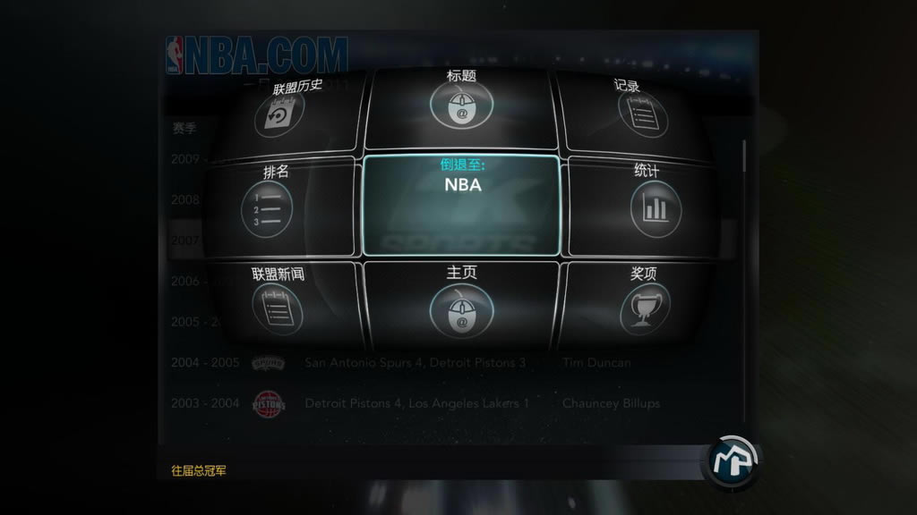NBA 2K11 3DM���������ⰲװ�����أ���δ���ߣ�_NBA 2K11����