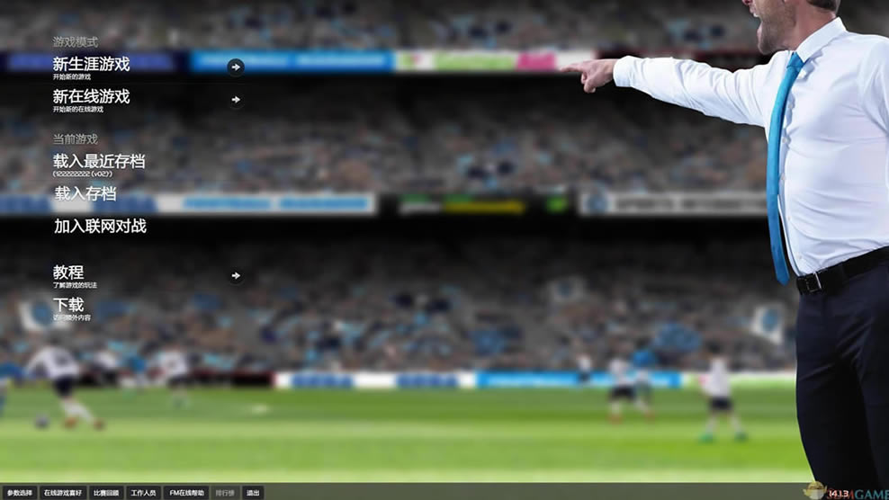 ������2014 ��������Ӳ�̰�����_������2014 ���İ�����