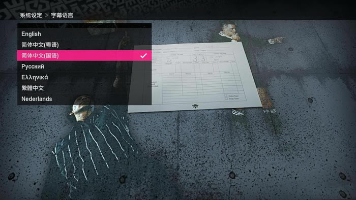 ʵ������2010���İ�_ʵ������2010 ���������ⰲװ������