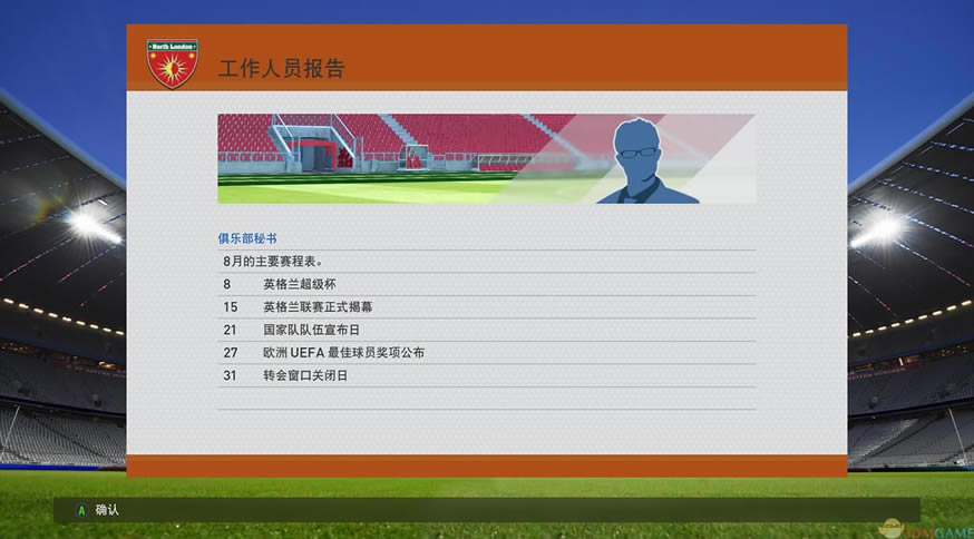 ʵ������2016  XEX������_ʵ������2016����