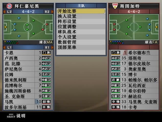 ʵ������2007 ��������Ӳ�̰�����_ʵ������2007 ���İ�����