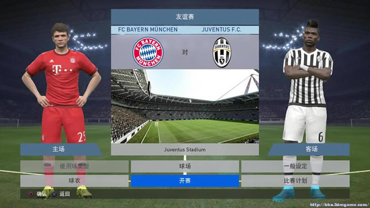 ʵ������2016 PS3�����������������_ʵ������2016����