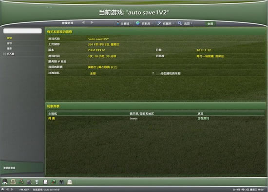 ְҵ������2007 ȫ��ISO������_ְҵ������2007����