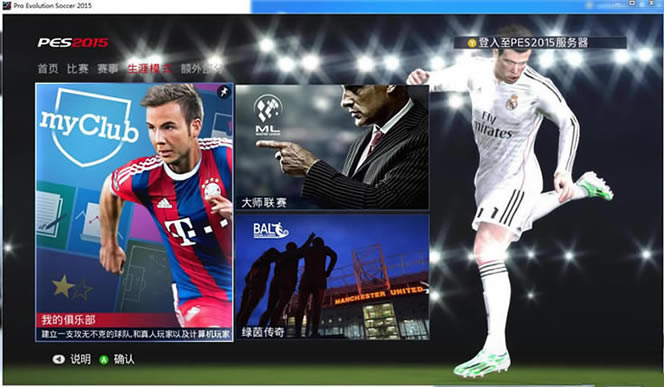 ʵ������2015 �ٷ���������GOD������_ʵ������2015����