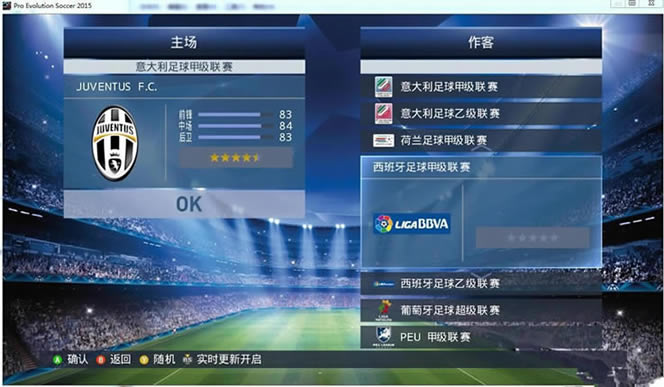 ʵ������2015 ����������_ʵ������2015����