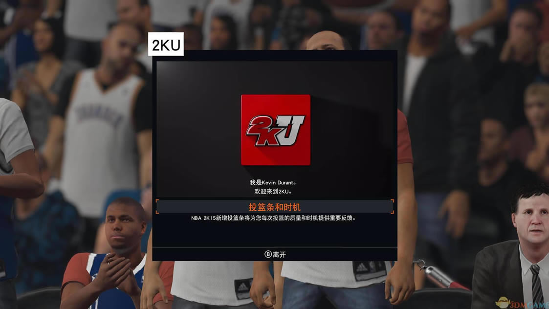 NBA 2K15 ��Ӣ�ľ�������أ���δ���ߣ�_NBA 2K15����