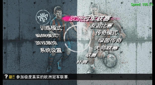 ��ʵ������2010�� �������Ľ�˵������_ʵ������2010����