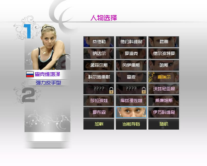 ��������4 GOD������_��������4����