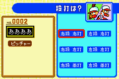 [GBA]�ڴ�ʵ������5 �������Ĳ��԰�����_�ڴ�ʵ������5����