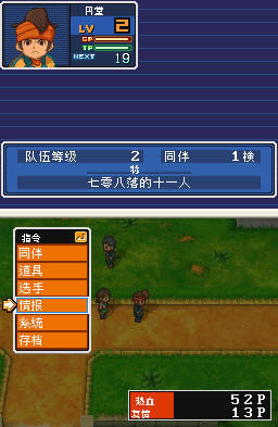 ����ʮһ�� �������İ�����_����ʮһ������