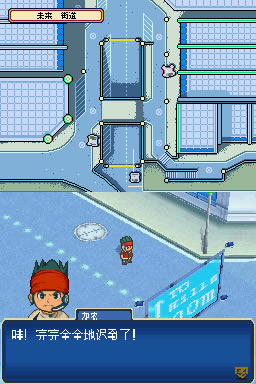 ����ʮһ��3������ �������İ�����_����ʮһ��3����������