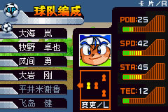 [GBA]��������4v4 �������İ�����_��������4v4����