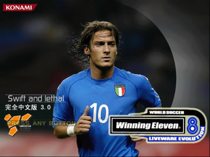 [PS2]ʵ������8��������� �����������ν�˵������_ʵ������8�������������