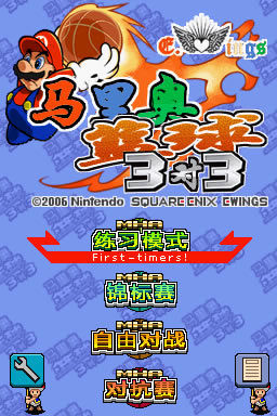 ���������3��3 �������İ����أ���δ���ߣ�_���������3��3����