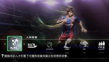 ʵ������2011 ��Ӣ�İ�����_ʵ������2011����