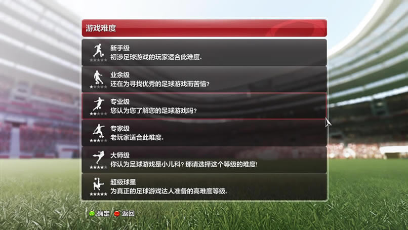 ʵ������2014 �����հ�����_ʵ������2014����