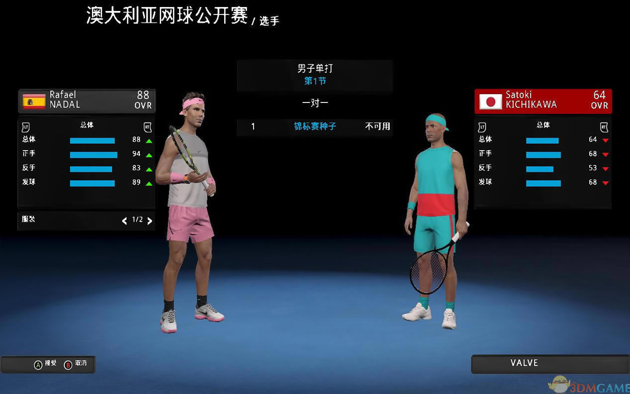 ���޹����������İ�_���޹������� �����ⰲװ������