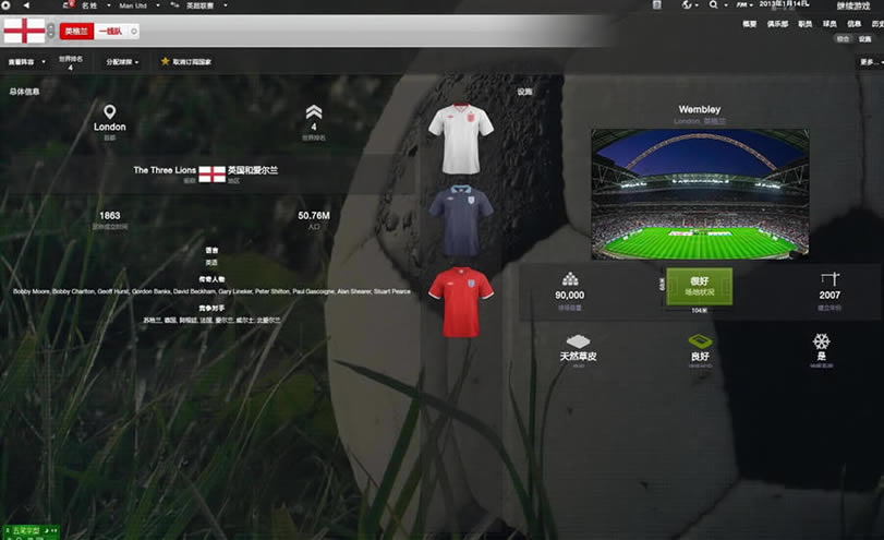 ��������2013��PC��ʽ������_������2013����