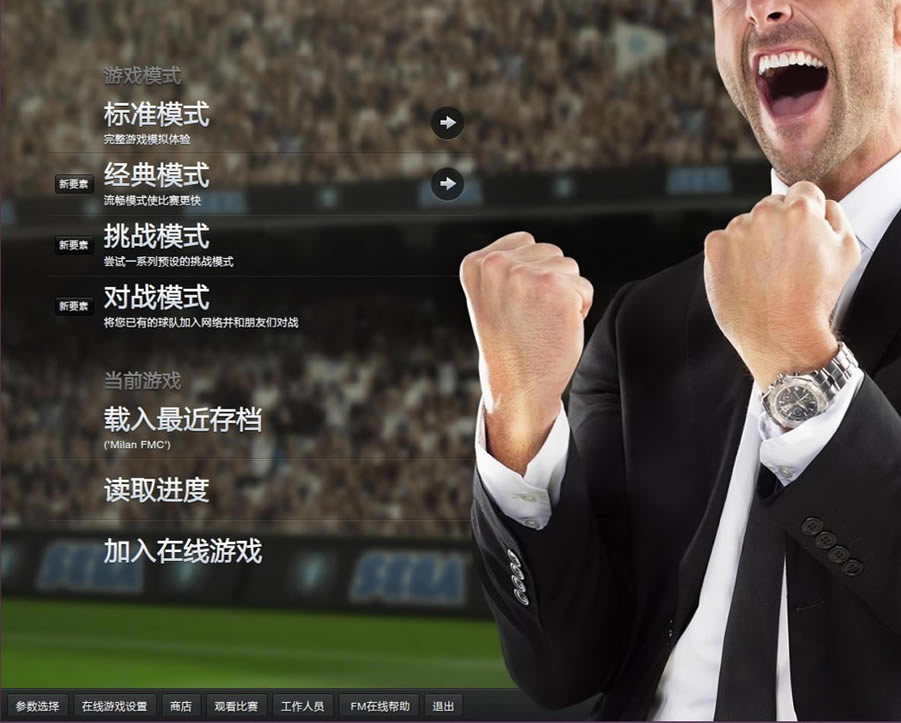 ��������2013��Beta������_������2013����