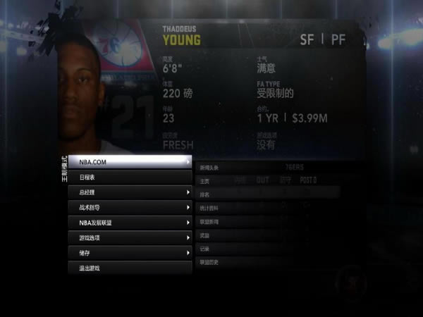 NBA2K12��Ӣ����������������Ϸ���أ���δ���ߣ�_NBA2K12��Ϸ����