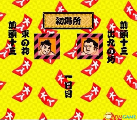 [SFC]��������-��������ƪ���޸İ�