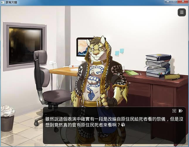 ���д�è ���������ⰲװ������_���д�è ���İ�����